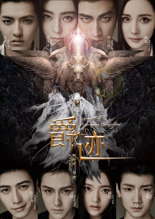 学历证明是毕业证书还是学位证书